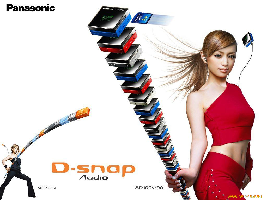 , panasonic